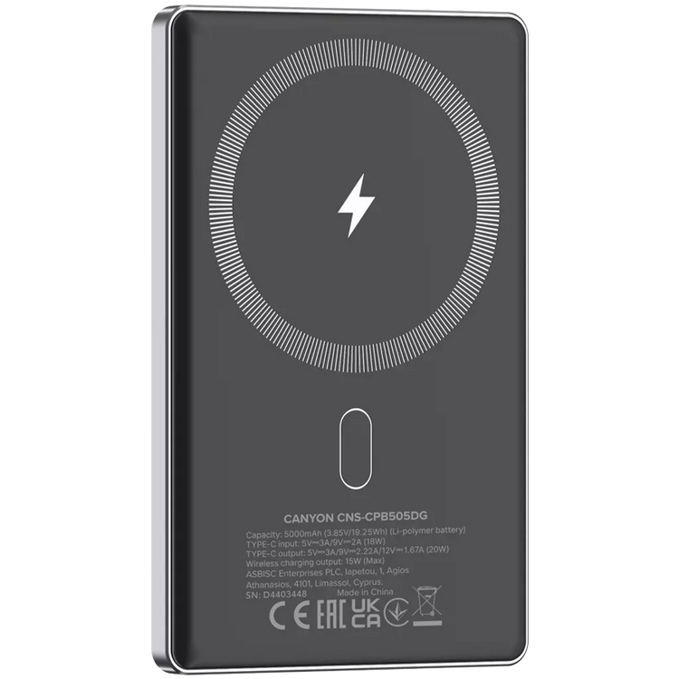 Powerbankas