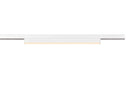 14W(1140Lm) 48V DALI 2 IN-LINE 44 LED lineārs sliežu gaismeklis, IP20, IK02, balts,dimmējams, silti balta gaisma 2700K