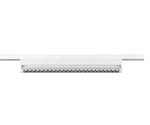 14W(1250Lm) 48V IN-LINE 46 LED lineārais sliežu gaismeklis, IP20, IK02, balts, neitrāli balta gaisma 4000K (Copy)