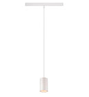 ® Светильник трековый 8,7Вт(650Лм) 48В DALI 2 NUMINOS XS, IP20, матовый белый, диммируемый, теплый белый свет 2700K