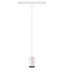 ® Трековый светильник 8,7Вт(690Лм) 48В DALI 2 NUMINOS XS, IP20, матовый белый/матовый черный, диммируемый, теплый белый свет 3000K