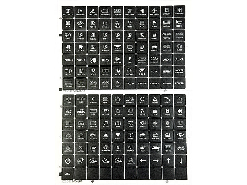 OPTIBEAM 12-24V 60A Control Panel Kit with 4 functions