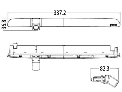 12V Bremžu gaismas kamera VW Transporte, 500g (net 500g)