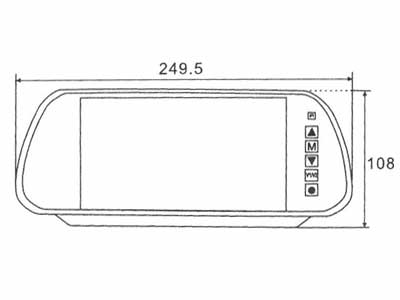 11-32V Rear-view mirror monitor 7"