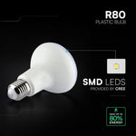 E27 11W(1055Lm) LED Spuldze, V-TAC, IP20, neitrāli balta gaisma 4000K