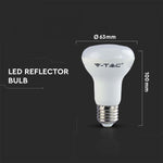 Светодиодная лампа E27 8,5 Вт (806 лм), V-TAC SAMSUNG, IP20, R63, гарантия 5 лет, холодный белый свет 6500K