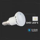 E14 2.9W(250Lm) LED-lambi, V-TAC SAMSUNG, R39, IP20, jaheda valge 6500K
