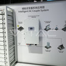 50 kW hibrīdais invertors ar 60 kWh akumulatoru, IP20 aizsardzības klase, paredzēts iekštelpu uzstādīšanai