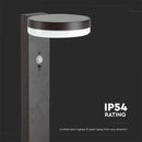 5.5W(220Lm) LED вертикальный солнечный садовый светильник с PIR датчиком, V-TAC, IP54, черный, теплый белый свет 3000K
