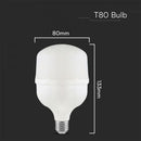 E27 20W(2060Lm) LED Bulb, V-TAC, T80, IP20, cool white 6500K