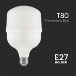 E27 20W(2060Lm) LED-lampa, V-TAC, T80, IP20, kallvit 6500K