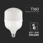 E27/E40 60W(6600Lm) LED-lambi, V-TAC, IP20, neutraalne valge 4000K