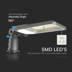 Komplekts 2+1 dāvanā_100W(9400Lm) LED ielu laterna, V-TAC SAMSUNG, IP65, garantija 5 gadi,neitrāli balta gaisma 4000K (Copy)