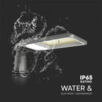 Komplekts 2+1 dāvanā_100W(9400Lm) LED ielu laterna, V-TAC SAMSUNG, IP65, garantija 5 gadi,neitrāli balta gaisma 4000K (Copy)
