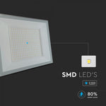 200W(19200Lm) LED prožektors, V-TAC, IP65, balts, neitrāli balta gaisma 4000K