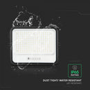 400W(1700Lm) LED prožektors ar solāro paneli  DC 6V 25W, V-TAC, IP65, melns, ar tālvadības pulti un regulējamu krāsu temperatūru, 7IN1 (Copy)