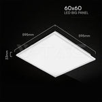 40W(4800Lm) 600x600 cm  LED CREE panelis, V-TAC, IP20, auksti balta gaisma 6500K