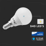 E14 4.5W(470Lm) Светодиодная лампа V-TAC SAMSUNG, гарантия 5 лет, P45, теплый белый свет 3000K