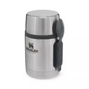 Termoss ēdienu The Stainless Steel All-In-One Food Jar 0,53L nerūsējošais tērauds