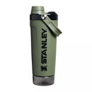 Termopudele The Activate Shaker 0,59L tumši zaļa