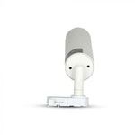 15W (1200Lm) LED COB strålkastare för strömskenor, V-TAC SAMSUNG CHIP, IP20, 5 års garanti, 5000K kallvitt ljus