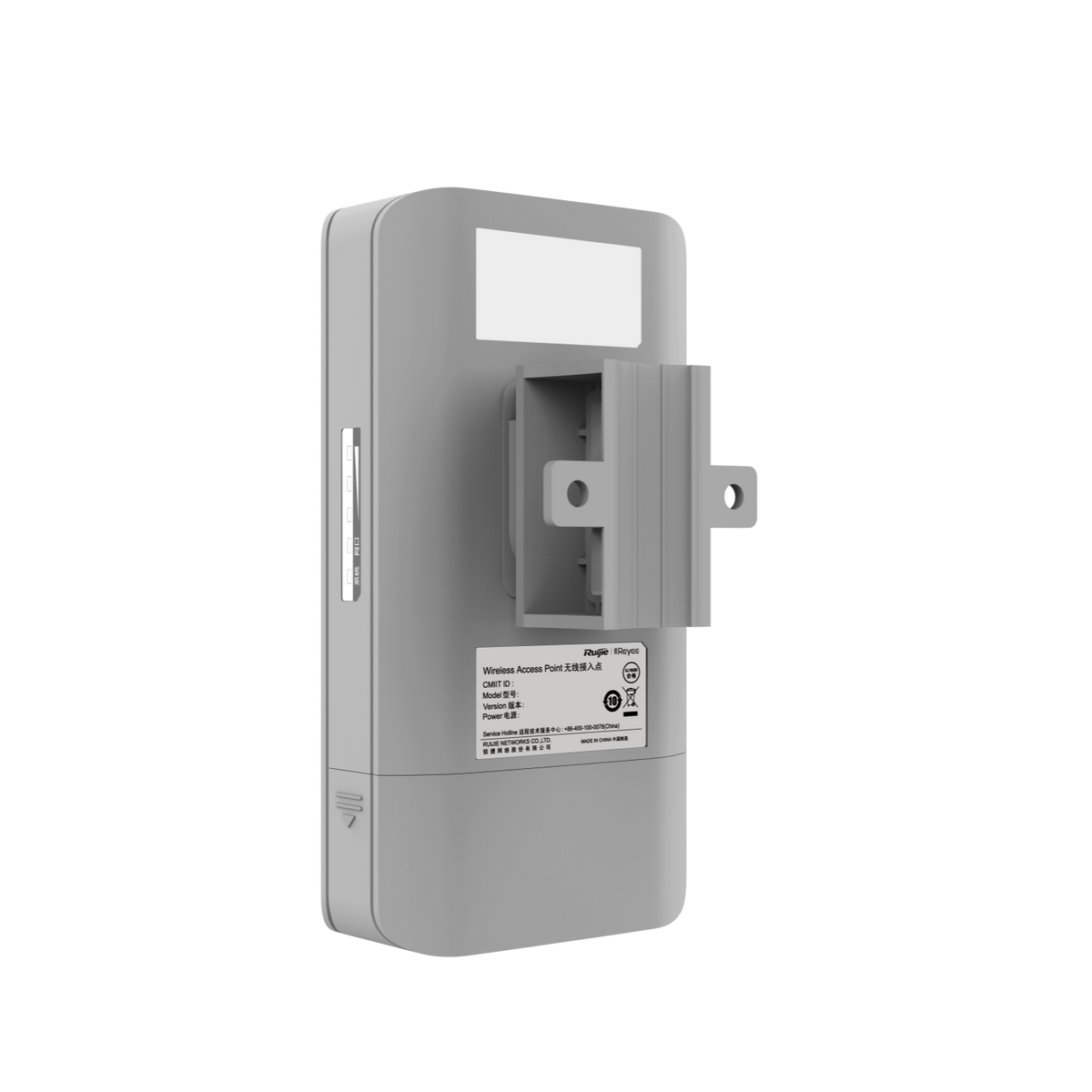 Ruijie Reyee Āra bezvadu tīkla tiltu komplekts 5 GHz, Wi-Fi 5, 867 Mbit/s, līdz 1 km, IP54, RG-EST310 V2