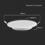 24W(2640Lm) LED-paneel, IP20, V-TAC SAMSUNG, süvistatav, ümmargune, valge, Ø294x29.1mm, neutraalne valge valgus 4000K (koopia)