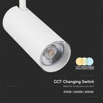 Светодиодный трековый светильник 40W(3150Lm), V-TAC, IP20, гарантия 2 года, белый с белым отражателем, 3IN1(2700/4000/6000K)
