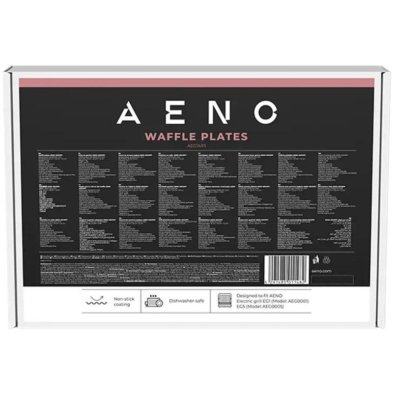 AENO vafeļu plākšņu komplekts AEG0001/AEG0005 elektriskajam grilam, nepiedegošs pārklājums, 290 × 234 mm, 2 gab.