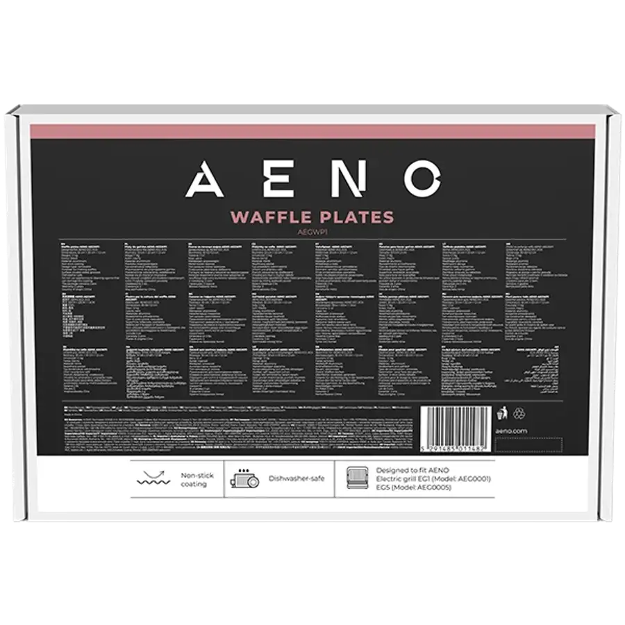 AENO vafeļu plākšņu komplekts AEG0001/AEG0005 elektriskajam grilam, nepiedegošs pārklājums, 290 × 234 mm, 2 gab.