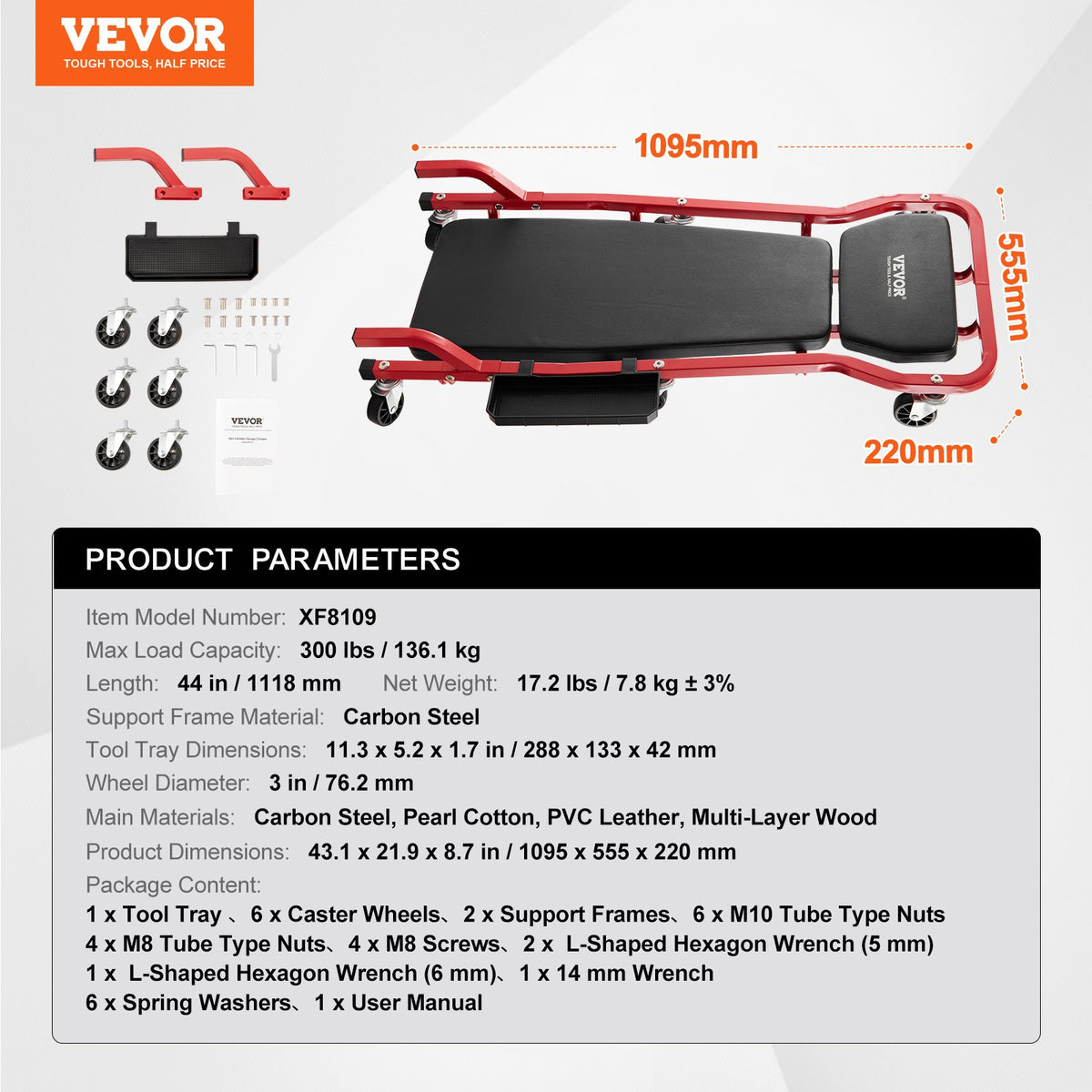 VEVOR 44" Механическая катушка грузоподъемностью 136 кг, автомобильная катушка