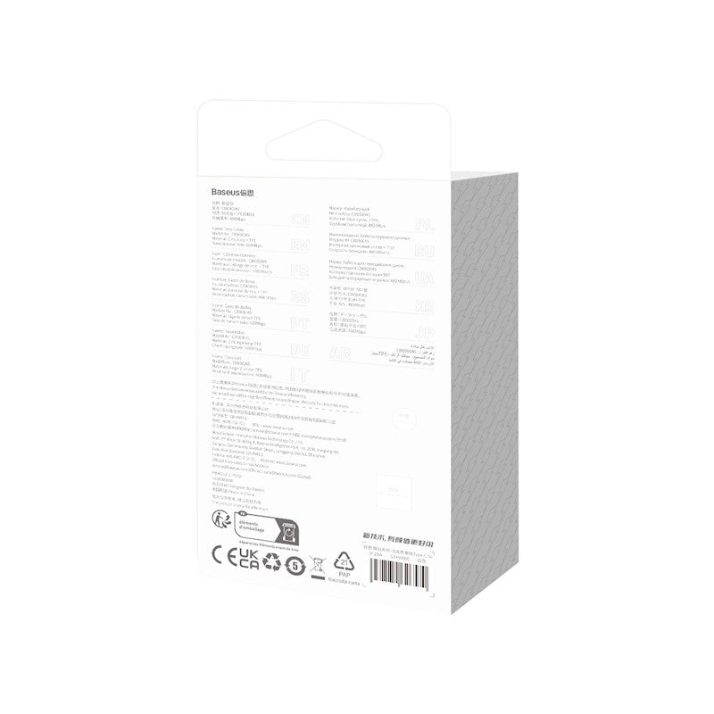 Baseus cable CoolPlay USB-C - Lightning 2m 20W white