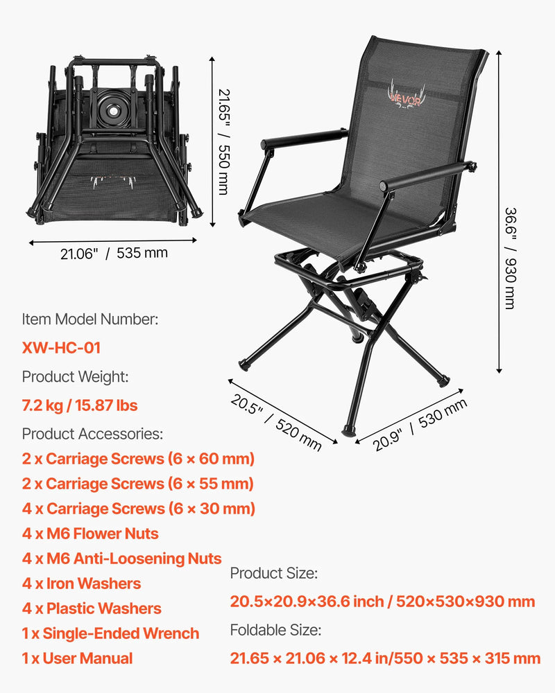 Jahitool, 360° vaikselt pöörlev, kokkupandav kerge kaasaskantav suusatool käetugedega, reguleeritav õlarihm, tugev terasraam, 136 kg kandevõime, sobib kalapüügiks ja telkimiseks.