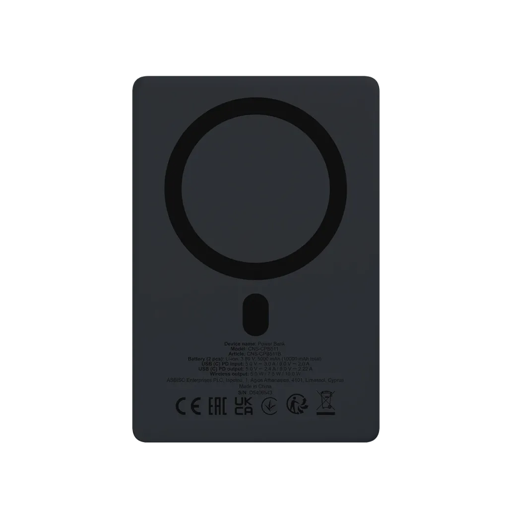 20W CANYON OnPower 511 10000mAh MagSafe powerbanka, melna