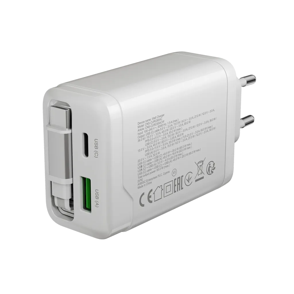 CANYON OnCharge 65RC 65W GaN lādētājs ar ievelkamu USB-C kabeli, balts
