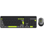 CANYON HSET-W5 bezvadu tastatūras un peles komplekts, 2,4 GHz, melns