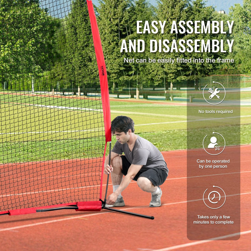 VEVOR aizsargtīkls ar barjeru, 366x274 cm – pārnēsājams treniņu tīkls ar somu, drošības ekrāns beisbolam, softbolam, lakrosam, futbolam un hokejam, piemērots lietošanai pagalmā un sporta treniņiem