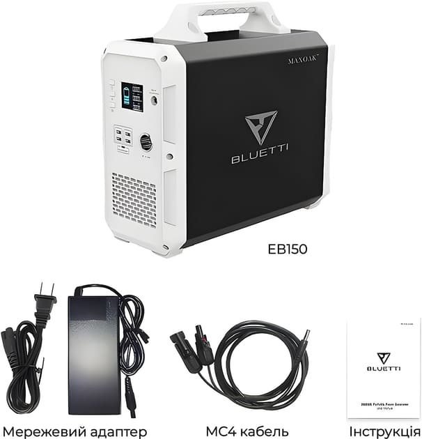 BLUETTI 1000W 1500WH portatīvā powerbanka ar litija akumulatoru