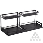VEVOR 2-līmeņu stieples izvelkamais skapja organizētājs zem izlietnes, 27,2 x 36 cm, 2 gabali