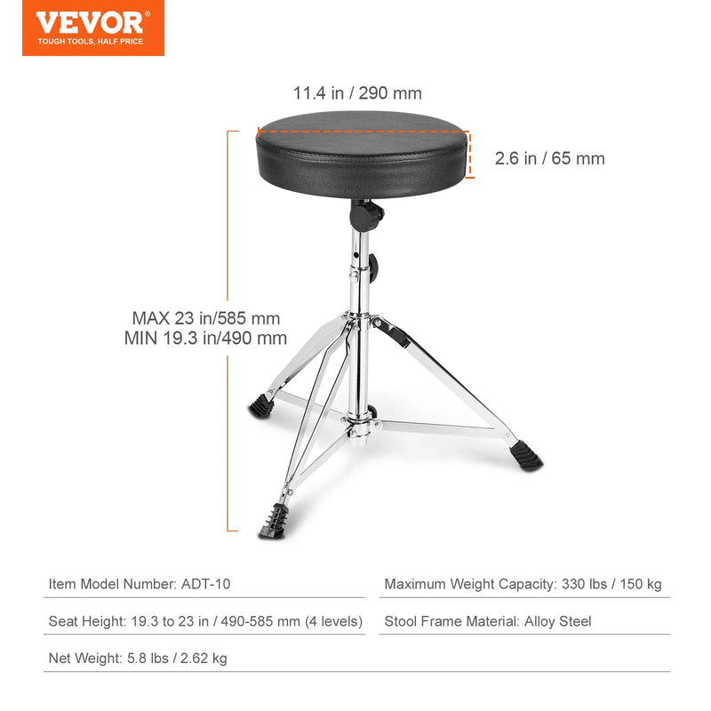 VEVOR regulējams bungu krēsls ar 490–585 mm augstumu, polsterētu sēdvirsmu, neslīdošām kājām, 5A bungu vicinātājiem un 150 kg slodzes kapacitāti; 360° rotējošs modelis bundziniekiem