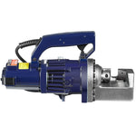 VEVOR 1000W elektriskais hidrauliskais armatūras griezējs līdz 4-20 mm  (#6)  armatūrai