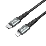 Плетеный кабель BWOO USB-C — Lightning, 3 м, 30 Вт, черный, для быстрой зарядки и передачи данных