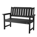 Āra sols 128 cm, izturība līdz 363 kg, paredzēts 2–3 personām, laikapstākļu izturīgs plastmasas rāmis ar atzveltni un platiem roku balstiem, piemērots terasei, dārzam, parkam, pagalmam un lieveņiem, melns