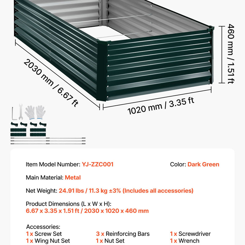 VEVOR cinkota paaugstinātā dārza dobe 2030 × 1020 × 460 mm, taisnstūra metāla stādīšanas kaste āra lietošanai, rūsas izturīga alu-cinka paaugstinātā dobe ar cimdiem, ziedu un dārzeņu audzēšanai, tumši zaļa