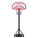 VEVOR pārnēsājams basketbola statīvs ar regulējamu augstumu 1,6–2,1 m, bērnu basketbola grozs ar neilona tīklu un riteņiem, pārnēsājams vairoga komplekts terasēm un baseina zonai