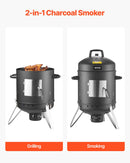 VEVOR vertikālais ogļu kūpinātājs 406 mm, tērauda BBQ kūpinātājs ar pārklājumu, 2 grilēšanas restēm, termometru, gaisa ventilācijas atverēm un noņemamu pelnu paplāti pagalma un terases gatavošanai