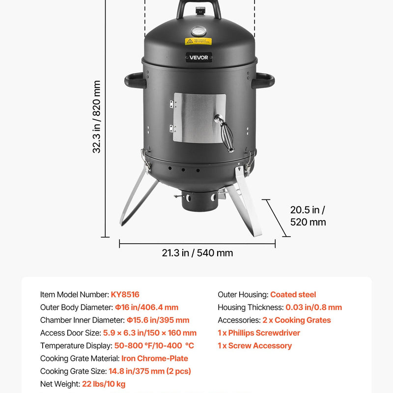 VEVOR vertikālais ogļu kūpinātājs 406 mm, tērauda BBQ kūpinātājs ar pārklājumu, 2 grilēšanas restēm, termometru, gaisa ventilācijas atverēm un noņemamu pelnu paplāti pagalma un terases gatavošanai