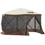Доставка в течение 10 дней_ 3,05 x 3,05 м маркиза - 6-стоечная Pop-Up, солнцезащитная и водонепроницаемая, коричневая