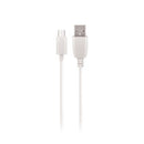 Кабель Maxlife USB - microUSB 3,0 м 2A белый