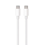 Maxlife USB-C uz USB-C kabelis, 2 m, 100W, balts